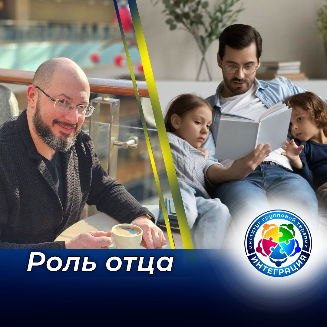 Павленко Алексей Николаевич